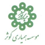 Logo-hamyari
