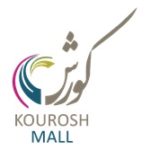 kouroush mall